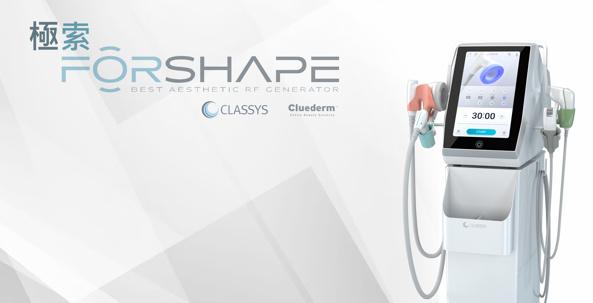 head_forshape.jpg