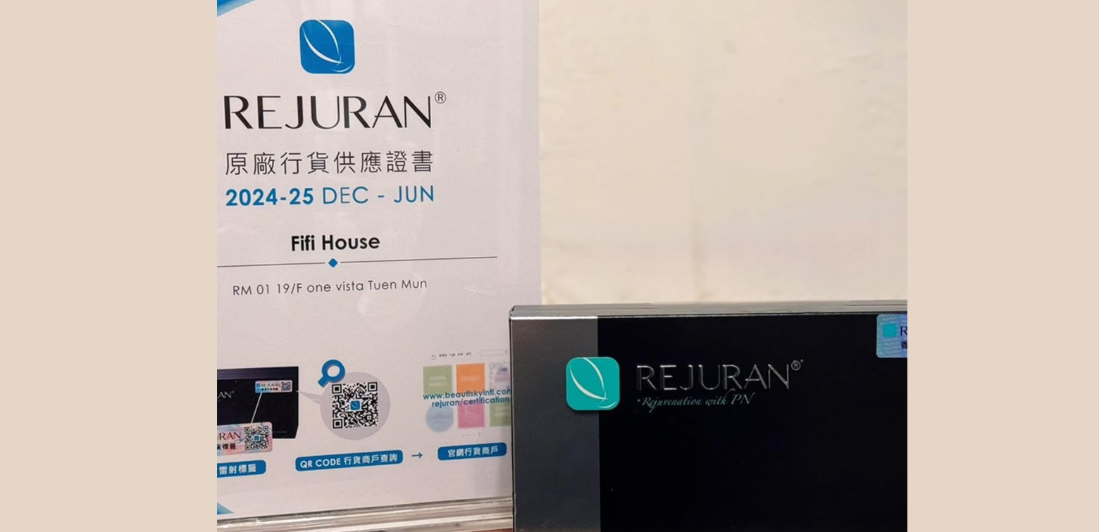 REJURAN_fifihouse1220-c.jpg